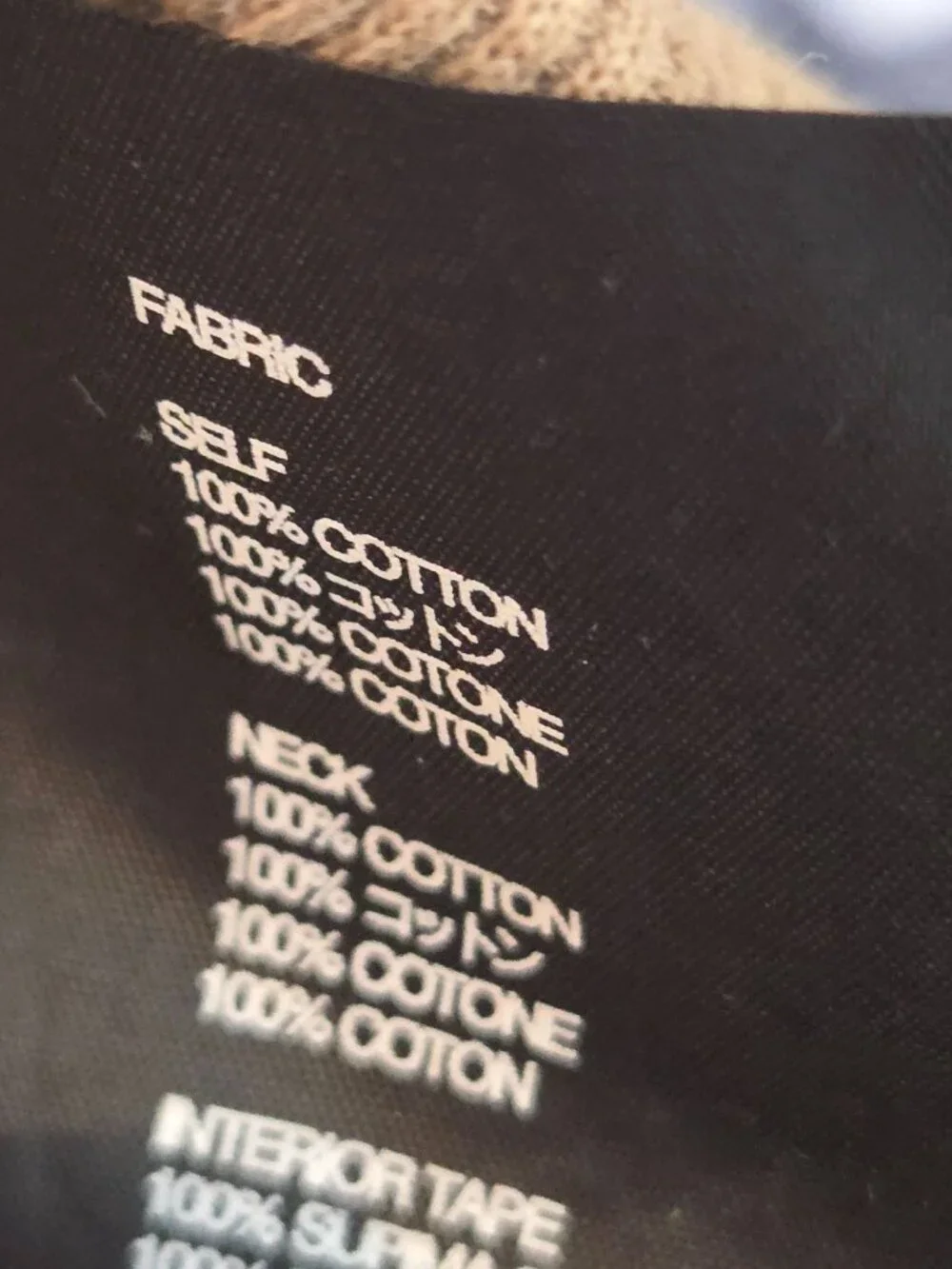 ESSENTIALS Fear of God Essentials Kids Hoodie XL Brown Streetwear Minimalist